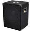 SHARD-LAB SUBWOOFER AMPLIFICATO ATTIVO DJ PA STUDIO 600 WATT CASSA ACUSTICA SUB 12" PRO