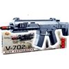VILLA GIOCATTOLI S.R.L. FUCILE V-702 AIR SOFT GUN 6MM