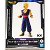 BanPresto - Dragon Ball Super: Super Hero - DXF - Super Saiyan Son Gohan Statue