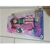 MGA Entertainment Vintage 2004 Bratz The Funk Out Jade Nuova