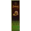Vecchia Brianza Chocolab Vecchia Brianza Dubai Snack gr 50