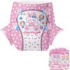 CutiePlusU Pannolini per adulti - 2 pezzi, Slip incontinenza monouso con alette per donne e uomini, massima assorbenza notturna - Sissy Baby (L 95-120CM)