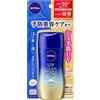 Nivea Sun Nivea UV Deep Protect & Care Gel SPF50+/PA++++ - 80g