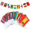G2PLUS Bandierine internazionali decorative, paesi del mondo, varie bandiere nazionali 14 cm x 21 cm, per tifosi di calcio, rugby, presentazione eventi, 200 National Flags