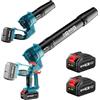 SEESII Soffiatore Elettrico Senza Filo con 2 Batterie 4.0Ah e Caricatore, 5 Velocità, Leggero e Potente per Giardino, Prato, Cortile, Pulizia Foglie