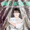 ZYX Greatest Hits & Remixes Vol. 2