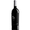 Inke 6 x 0,75 l - Kiri Cannonau di Sardegna DOC 2016 - Cantina Sociale del Vermentino di Monti