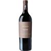 GENERIC Veneto IGT Scaia Paradiso Tenuta Sant'Antonio 2021, 0,75 ℓ