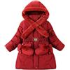 Gelb&Schwarz Cappotto Piumino per Bambini Bambina, Giacca Invernale con Cappuccio Giubbotti, Ragazze Giacca Cappotto con Cappuccio Piumino Caldi Giubbotto Parka per Bambino Ragazze (Red, 4-5 Years)