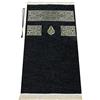 ihvan online Musulmano tappeto da preghiera con regalo perline di preghiera | Janamaz | Sajjadah | Morbido Preghiera islamica Tappeto | Regali islamici | La preghiera Carpet Mat, Nero