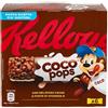 CAIYA Coco Pops Snack Barretta di Riso Soffiato al Cacao su Base di Latte 120g