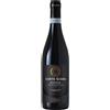 Allegrini Valpolicella Ripasso DOC Corte Giara La Groletta 2023 - Allegrini