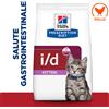Hill's Diet i/d KITTEN Digestive Care 1,5 Kg Cibo Secco Gatto