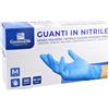 GAMMADIS FARMACEUTICI SRL GUANTI NITRILE S/POLV M 100PZ