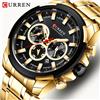 CURREN Orologi da uomo Top Brand Orologio sportivo grande Orologio da uomo di lusso in acciaio militare Orologi da polso al quarzo Cronografo Orologio maschile dal design in oro - Silver coffee