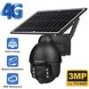 INQMEGA 4G telecamera solare o WiFI 3MP pannello solare batteria telecamera di sicurezza telecamera PTZ CCTV per esterni telecamera per Monitor di sicurezza intelligente