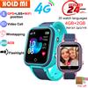 hold mi LT21 4G Smart Watch bambini GPS WIFI videochiamata SOS IP67 impermeabile bambino Smartwatch Monitor Monitor Tracker posizione telefono orologio - pink