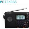 RETEKESS V115 Radio portatile ricevitore radio AM FM a onde corte radio multifunzionale ricaricabile, buon audio per il campeggio e come regalo.