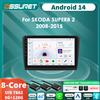 OSSURET 10.1 "Carplay Android Autoradio Per SKODA SUPERB 2 2008-2015 auto Lettore Multimediale GPS Schermo intelligente 2din 360 Cam Unità Principale