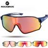 ROCKBROS occhiali da ciclismo MTB Road Bike occhiali da sole polarizzati protezione UV400 occhiali da bicicletta Unisex ultraleggeri attrezzatura sportiva - 10140