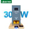 LASER TREE K30 Modulo laser a potenza ottica da 30 W con assistenza aerea 6 diodi Testa laser a luce blu TTL per utensili da taglio per incisore CNC - LT-K30-US