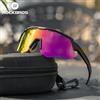ROCKBROS 4 lenti occhiali da ciclismo polarizzati sport all'aria aperta occhiali da sole da bicicletta MTB escursionismo pesca UV400 occhiali da bicicletta occhiali - 14210006002