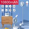 XIAOTREE P10 10800mAh Ventilatore portatile pieghevole USB Dispositivo di raffreddamento dell'aria con telecomando Ventilatore da pavimento wireless ricaricabile silenzioso per scrivania da campeggio - 10800mAh Black