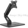 HUION Supporto Display Huion Desktop Arm ST500 per Monitor da 2-10Kg compatibile con Kamvas 22/22 Plus/24/24 Plus/Pro 19/Pro 24 (4K)/Pro 27 - Black