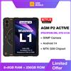 AGM Tavoletta robusta AGM P2 Active FHD da 11", IP68 impermeabile/antipolvere, 8 GB di RAM+256 GB, Android 14, G99, pad durevole Widevine L1 P2W - P2 Active