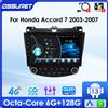 OSSURET 6G 128G Android 13 Autoradio per Honda ACCORD 7 2003-2007 lettore Video multimediale GPS navi Carplay 4G sistema intelligente per auto SWC