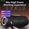ZEALOT S87 altoparlante Bluetooth Wireless portatile da esterno 80W Subwoofer ad alto Volume prestazioni audio IPX6 campeggio impermeabile. - Zealot-S87HEI
