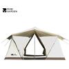 Mobi Garden Camping Era205 Tenda in cotone Glamping Ampio spazio Doppio panno Membrana Protezione solare per auto impermeabile Tre posti - Ground Sheet