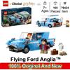 LEGO 76424 Harry Potter Volare Ford Anglia, Auto giocattolo da costruzione con 2 minifigure Auto Harry Potter, Regalo per ragazzi e ragazze dai 7 anni - 76424
