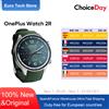 OnePlus 2024 Smartwatch OnePlus Orologio 2R Schermo AMOLED da 1,43'' Snapdragon W5 Gen 1+ BES2700 100 ore di durata della batteria WiFi Wear OS di Google GPS