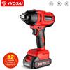 VVOSAI 20V avvitatore elettrico a percussione 600N.m chiave Brushless ricaricabile batteria agli ioni di litio da 1/2 pollici per pneumatici per auto utensile elettrico a batteria - 20V WS-L10-A2