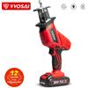 VVOSAI Sega alternativa a batteria da 20 V Sega elettrica a velocità regolabile Sega a sciabola portatile per motosega da taglio in legno e metallo - 20V WS-M3-A1