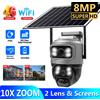 V380 Protezione di sicurezza Telecamera Wi-Fi con pannello solare impermeabile esterno Telecamere di sorveglianza HD 4K da 8 MP Rilevamento umano PIR Sicurezza domestica - WiFi Camera