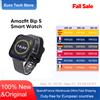 Amazfit Bip 5 Smart Watch 1.91 "Display Fitness 120 + modalità sportive, monitoraggio della frequenza cardiaca del sonno per telefono android da donna da uomo - Gentle Pink