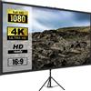 SucceBuy Schermo per proiettore con treppiede da 100 pollici con supporto Proiezione portatile 16:9 4K HD Home Cinema per proiezione interna ed esterna -