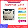 AMD Processore AMD Ryzen 7 9700X 5,5 GHz 8 core 16 thread 40 MB di cache di gioco 4NM TDP 65W Socket AM5 CPU da gioco Zen 5 amd ryzen7 am5 9700X -