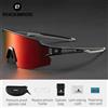 ROCKBROS Occhiali da bicicletta con montatura per miopia Occhiali da bici polarizzati con lenti UV400 Occhiali da sole per ciclismo su strada MTB per sport all'aria aperta - 10171