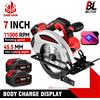ONEVAN 7 Pollici 185 Millimetri Brushless Elettrico Sega Circolare Display Digitale Cordless Lavorazione Del Legno Strumento di Taglio Per Makita 18V Batteria Spille - Without Battery