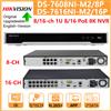 Hikvision PoE 8K NVR 8CH DS-7608NI-M2/8P 16CH DS-7616NI-M2/16P 8/16 Porta POE HDMI/VGA Uscita indipendente Videoregistratore di rete -