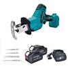 PT-CLUB Sega alternativa a batteria da 22 mm Sega elettrica a velocità variabile Sega per legno Metallo PVC Taglierina per tubi Utensile elettrico per batteria Makita 18V - No Battery
