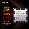 AMD Processore da gioco AMD Ryzen 5 7500F 5GHz 6-Core 12-Thread 38MB Game Cache Socket AM5 CPU da gioco senza imballaggio per PC Gamer -