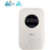 ALLOYSEED Router WIFI mobile 4G/5G Router wireless 4G LTE 150Mbps 3600mA Modem MiFi tascabile portatile Hotspot WiFi mobile con slot per scheda SIM - BIANCO