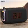 ZEALOT-S85 Altoparlante Bluetooth portatile 3D da 50 W con altoparlante con cinturino esterno impermeabile IPX6 a doppio diaframma - Black