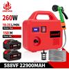 ONEVAN 260W Pompaggio Elettrico Pompa Acqua Macchina 150M Cordless Ricaricabile Giardino Rondella Strumento di Potere Per Makita 18V Batteria Spille