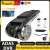 podofo(汽摩配) Podofo Car DVR Camera USB Full HD1080P ADAS Dash Cam videoregistratore visione notturna per Multimedia Android Player Navigation -
