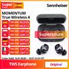Sennheiser MOMENTUM True Wireless 4 Cancellazione adattiva del rumore ANC Personalizzazione del suono lossless Bluetooth5.4 IP54 Auricolari - Black Graphite